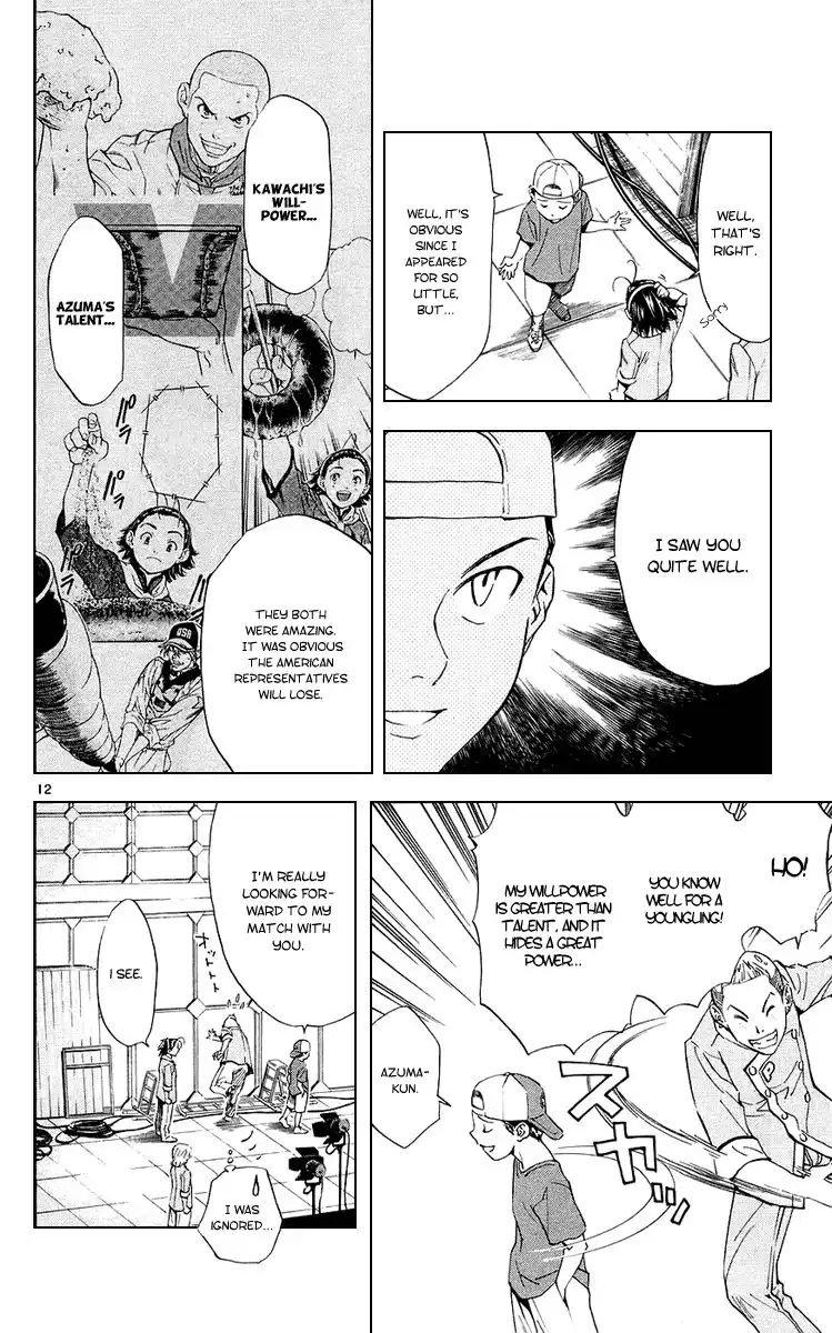 Yakitate Japan Chapter 189 13